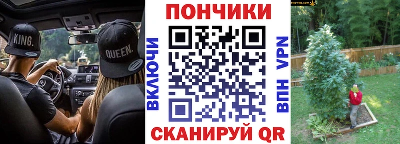 Виды наркотиков купить Отрадная Марихуана  МЕФ  Гашиш 