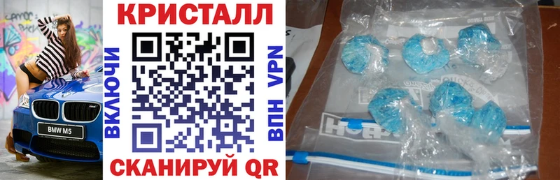 мега маркетплейс  Отрадная  АМФЕТАМИН 97%  где продают наркотики 