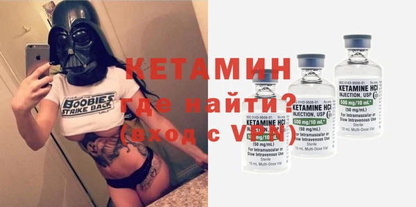винт Абаза