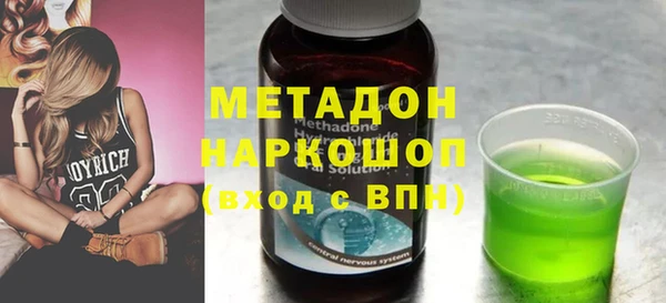 эйфоретик Алексеевка