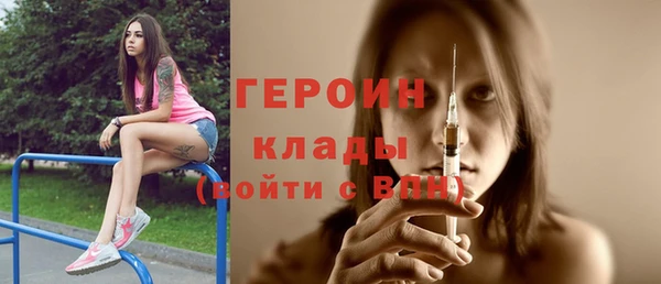 винт Абаза