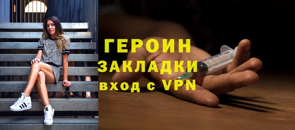 mix Абдулино