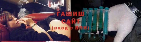 mix Абдулино