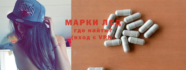 таблы Абинск