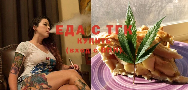 mix Абдулино