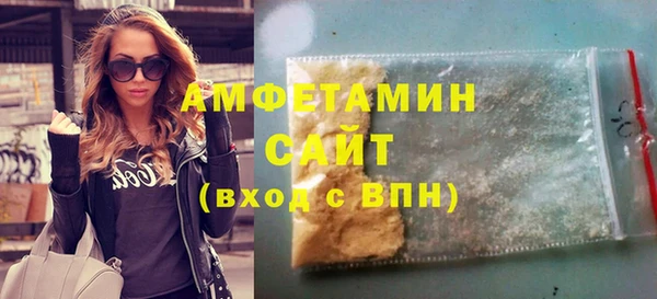 эйфоретик Алексеевка
