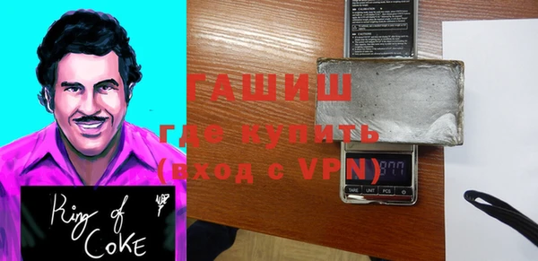винт Абаза