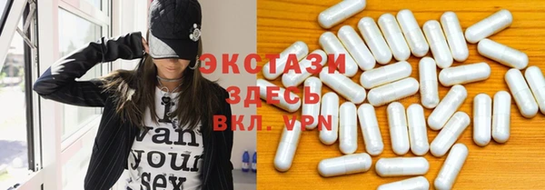 ALPHA-PVP Алексин