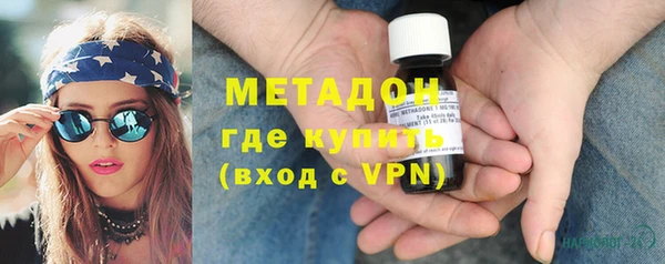 шишки Алзамай