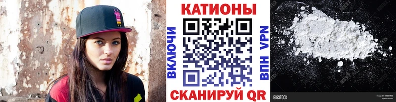 МЯУ-МЯУ VHQ  кракен онион  маркетплейс наркотические препараты  Отрадная 