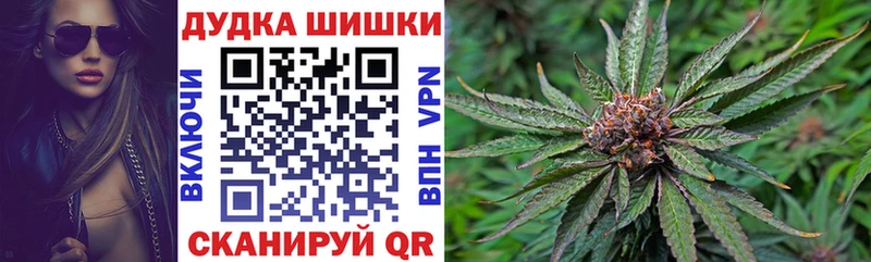 Конопля SATIVA & INDICA  Отрадная 